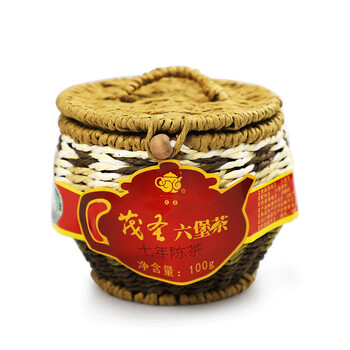 茂圣六堡茶 经典口粮熟茶 2014年一级七年黑茶100g广西特产