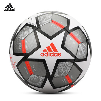 阿迪达斯足球5号学生足球少儿小学生成人专业足球世界杯Adidas足球GK3476 标准5号球【图片价格品牌报价】-京东