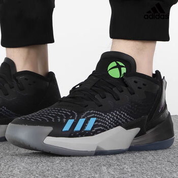 adidas阿迪达斯adidas男鞋篮球鞋新款米切尔4透气耐磨缓震实战鞋hr