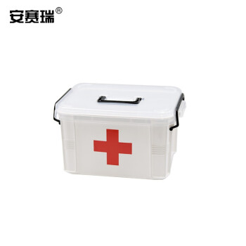 安赛瑞 便携式塑料药箱 多功能药品收纳盒收纳箱试剂箱整理箱存放箱药盒 小号23.5×17×13.5cm 601025