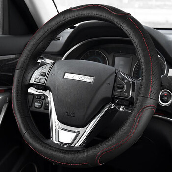 汽车用品>汽车装饰>方向盘套>御甄>御甄适用于哈弗h6方向盘套真皮m6大