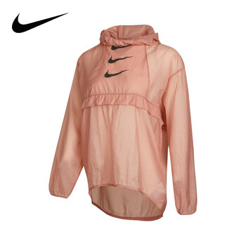 yysports nike耐克女新款运动夹克防晒衣套头外套da1277-685 da1277