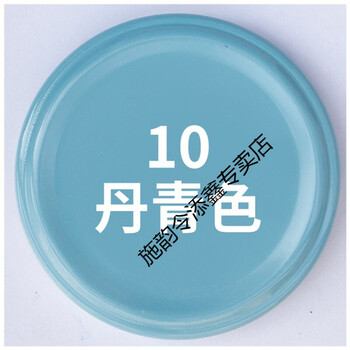 家用家具涂鸦家具喷漆锈金属汽车自动墙面手摇黑白色油漆姜黄色丹青色