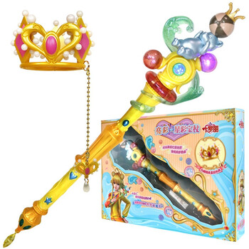 儿童公主仙女棒精灵梦宝杖叶罗丽娃娃卡通动漫同款套装 亮彩-星彩宝杖