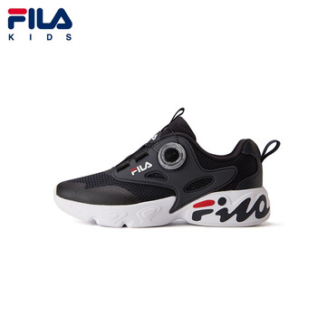 fila boa