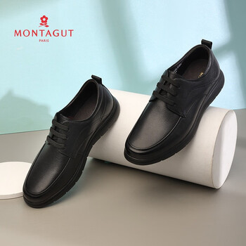 梦特娇(montagut)男鞋2023新品男士休闲皮鞋真皮头层牛皮舒适百搭圆头