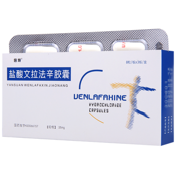 "倍特 盐酸文拉法辛胶囊 25mg*24粒" 1盒【图片 价格 品牌 报价】-京