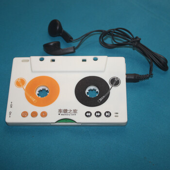 磁带机随身听卡带转换器汽车载mp3播放遥控器电源内存点烟器老式 不带