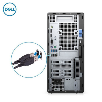 戴尔 Dell Optiplex7080mt商用办公台式电脑主机酷睿i7游戏台式机主机3d建模设计单主机不含显示器十代i7 8g 512g固态2g独显定制 黑来商城 黑河本地电子商城