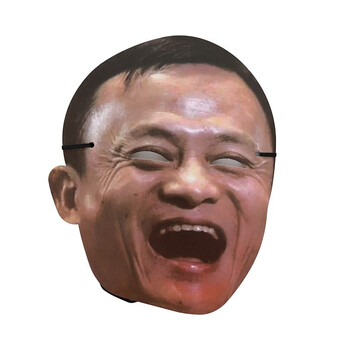 人皮假脸人皮面皮易容仿假人脸皮面具头套男用卡纸结婚道具表情包搞怪