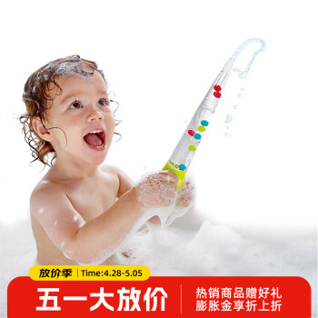 Hape洗澡玩具 按压水泵枪戏水套装 0-1-3岁婴幼儿男女小孩宝宝止哭闹 E0207炫彩喷水吸管