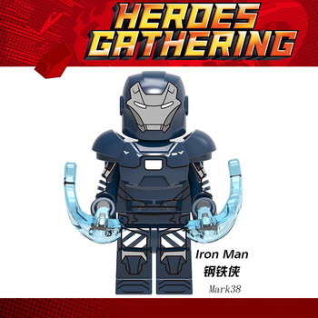 马克36钢铁侠 复仇者联盟4欣宏x0246钢铁侠3马克mk36第三方积木人仔 1