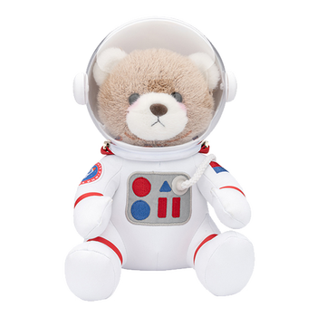 太空熊棕色 【纸箱 礼盒】30厘米(含斜挎包链条)