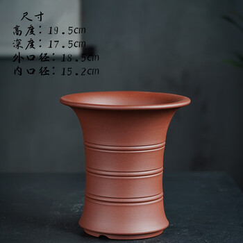 应小青全手工紫砂花盆蝴蝶兰盆景兰花兰草小号大号多肉老桩专用盆 全