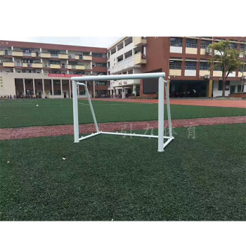 引力（YINLI） 上海引力牌足球门室外成人用足球门及儿童用足球门 三人制足球门1.2×0.8米