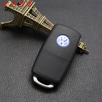 适用于   大众遥控器标志 大众 宝骏 汽车遥控钥匙标车标贴 标志金属