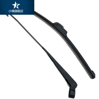 cklde 电动三轮雨刷器电动四轮车雨刮器电动车三轮车刮雨器手动雨刷器