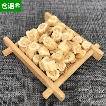 星润嘉沙参北砂参粒煲汤大料佐料香料调料商用批发家用卤料玉竹500g