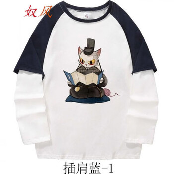 奴风大理寺日志衣服陈拾李饼周边猫爷二次元长袖t恤男女学生圆领上衣