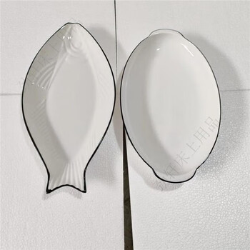 尚佳帮清蒸鲈鱼盘子蒸鲈鱼盘子家用大号清蒸鱼盘子鲈鱼盘碟组合椭圆形