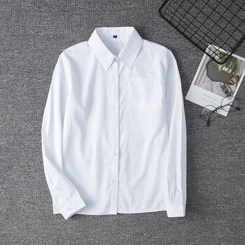 outrapay学院风纯白长袖衬衫班服高初中学生校服男女工作服白色衬衣