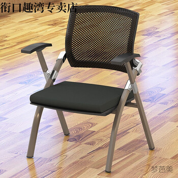 可移动折叠培训桌椅组合双人职员课桌辅导班拼接会议长条桌翻板桌折叠