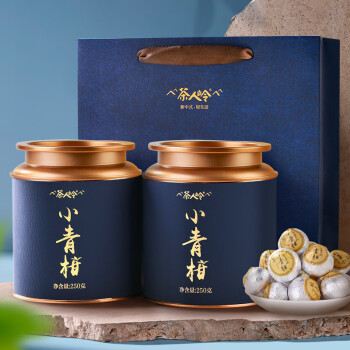 茶人岭茶叶普洱茶新会小青柑云南春茶熟普洱罐装柑普中秋茶叶礼盒500g