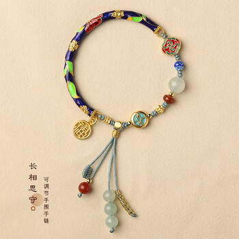 法景泰蓝半镯编织绳开口设计复古手链送礼 长相厮守手链款【图片 价格