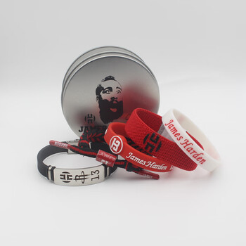 滕讯体育nba专营篮球手环运动硅胶腕带弹性布手绳编织nba 哈登5条礼盒