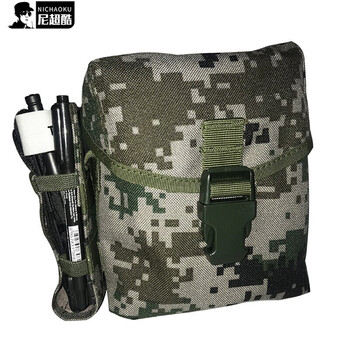 三代单兵训练急救包野战训练急救包林地迷彩急救包第三代单兵急救包