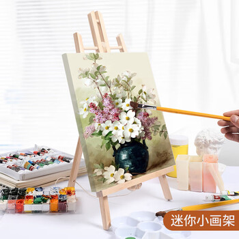 桌上油画架可折叠画画三角架 50cm小画架 8k实心画板 24色丙烯颜料 10