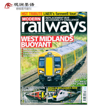 Modern Railways 现代铁路 2020年2月 美国铁路运输管理杂志