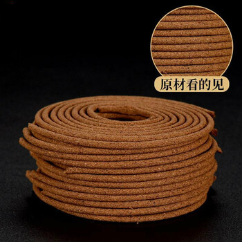 妙普乐藏香 檀香 西藏藏香佛缘汇堪巴盘香西藏香供香堪巴檀香藏熏香4