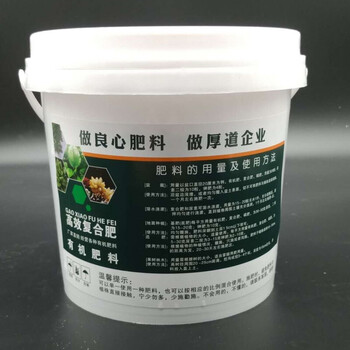 农用硼肥 %叶面肥基肥有机肥冲施硼砂通用花卉果蔬微量元素 精品桶装3