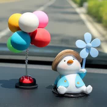 可爱汽车载风车小鸭子摆件创意猪装饰品车内男女生朋友礼物假日休闲小