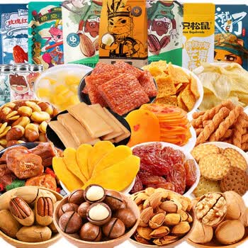 三只松鼠坚果零食解馋小吃大全各种休闲食品推荐组合装7款含葡萄干