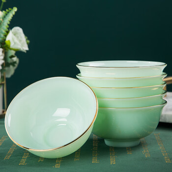 智星辉 家用碗单个金边玉瓷中式家用简约景德镇玉瓷餐具套装碗盘组合