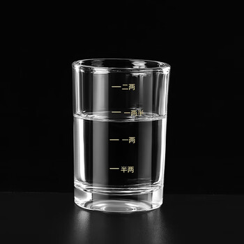 烈酒杯酒具套装洋酒杯分酒器杯玻璃杯二两杯描金带刻度白酒杯2两6个装