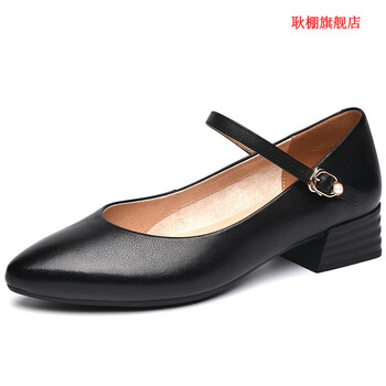 金猴皮鞋女女鞋2022新款玛丽珍鞋牛皮粗跟工作通勤女士小皮鞋 黑色 35