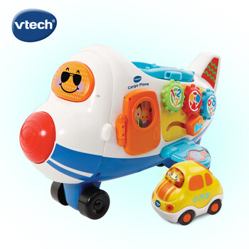 伟易达vtech神奇轨道车大飞机轨道小汽车模型玩具男孩礼物神奇轨道车
