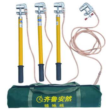 齐鲁安然 保检测合格 接地线 配电房25平方国标线 平口接地棒 短路绝缘棒 电力令克棒-融创集采商城