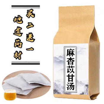 麻杏苡甘湯 袋泡茶30包杏仁 薏仁甘草 解/表/祛/1溼 同仁同堂品質 *1