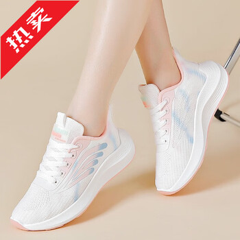 耐克尅断码飞织运动鞋女新款网面跑步鞋减震轻便春夏薄款软nike白粉38