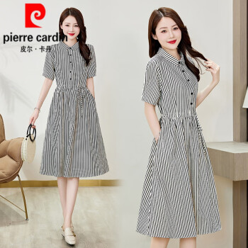 皮尔卡丹（pierre cardin）连衣裙女小个子2024年夏装新款收腰百搭显瘦温柔气质纯色仙女裙子 黑条 L