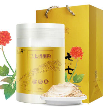 云南白药三七粉 豹七 超细粉 225g/瓶 配小勺 云南文山三七头打粉（新老包装随机发货）