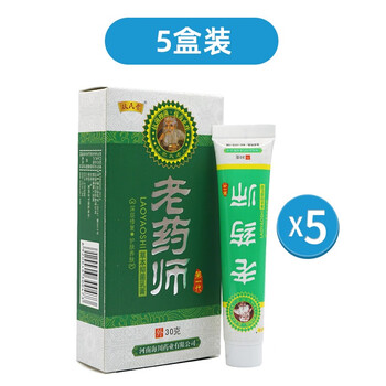 扶氏堂老药师草本乳膏30g加强型皮肤软膏5盒装