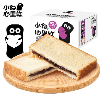 小白心里软紫米夹心吐司420g饼干糕点 营养早餐 办公室零食口袋手撕面包三明治