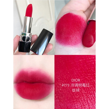 丝绒新款哑光唇膏772846840760720缎光849773冷调树莓红火龙果色现货