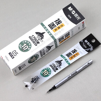 晨光(m&g) 中性笔笔芯子弹头0.