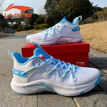 李宁闪击team篮球鞋男2023款低帮减震防滑耐磨比赛运动鞋abpr045月牙